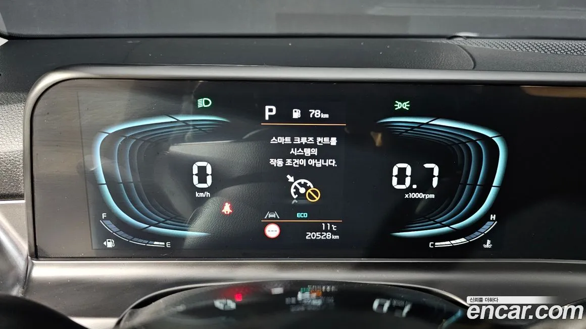 Kia Seltos 2025 из KR, фото 8