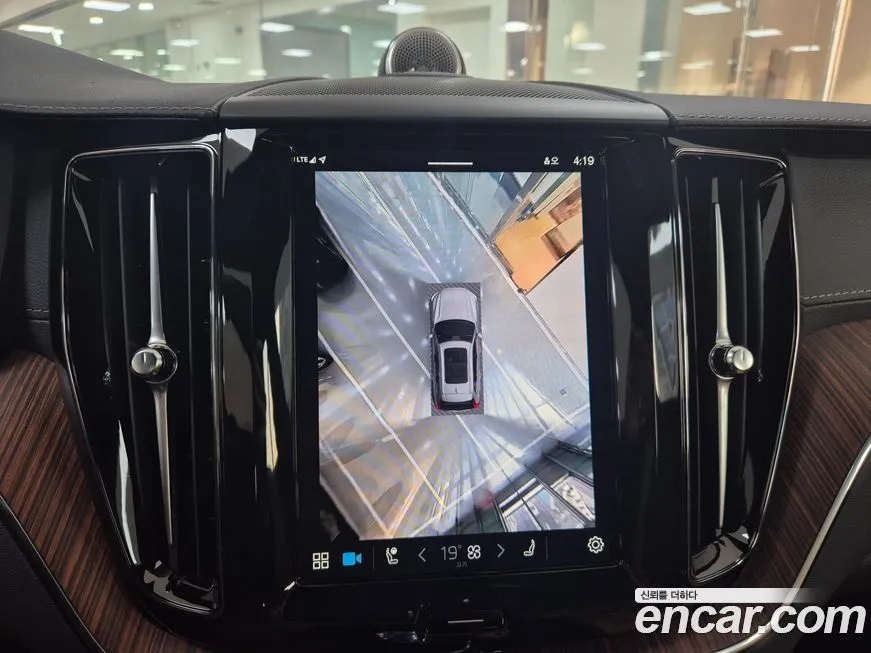 Volvo XC60 2025 из KR, фото 8