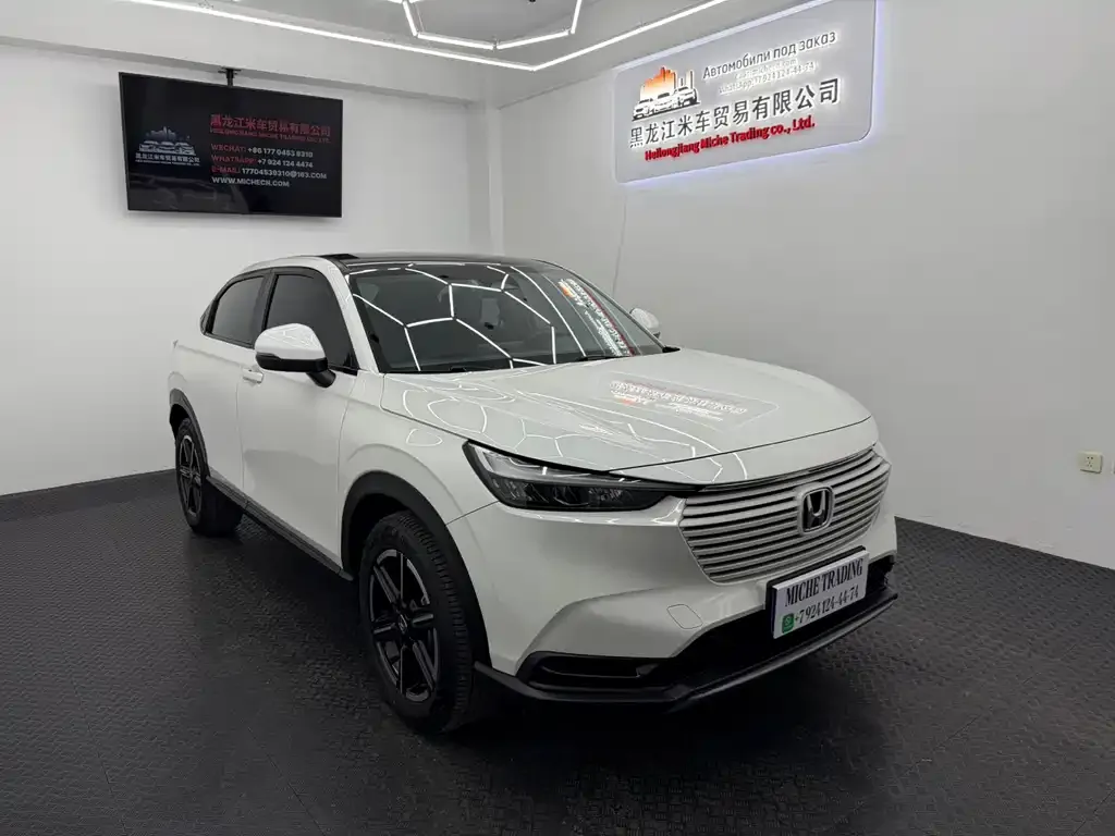 Honda Vezel 2023 из CN, фото 1