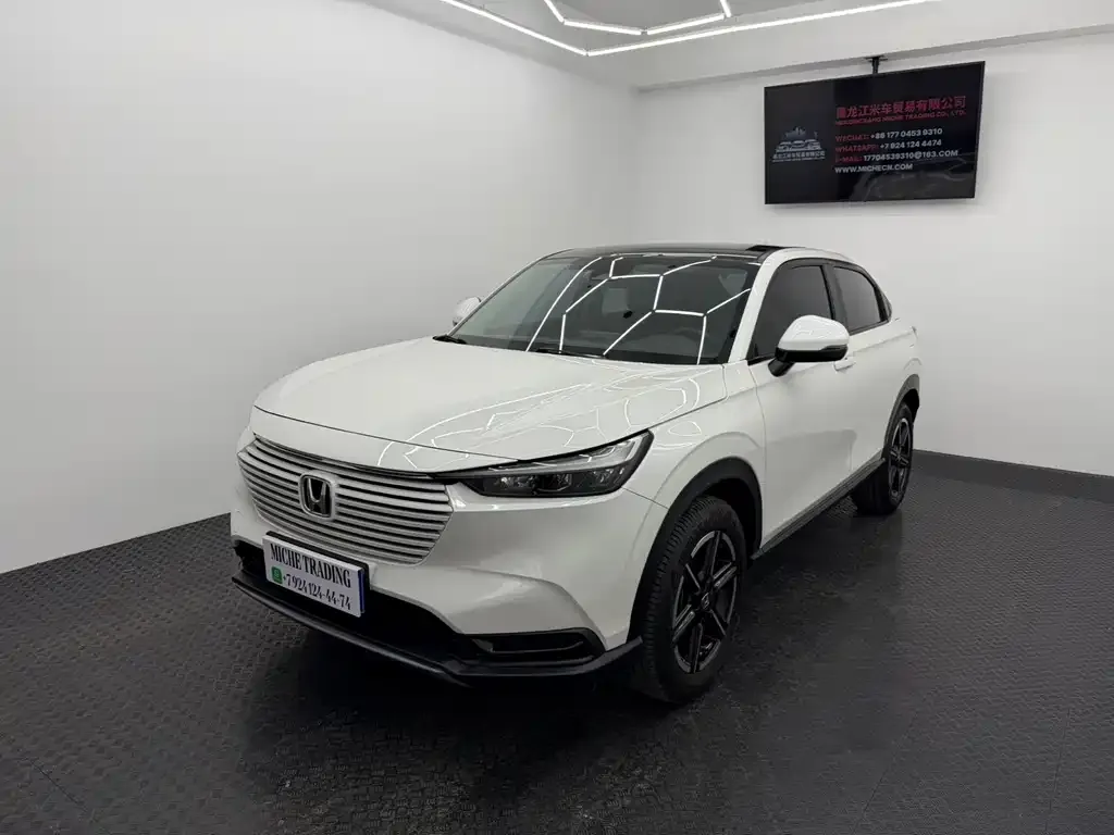 Honda Vezel 2023 из CN, фото 3