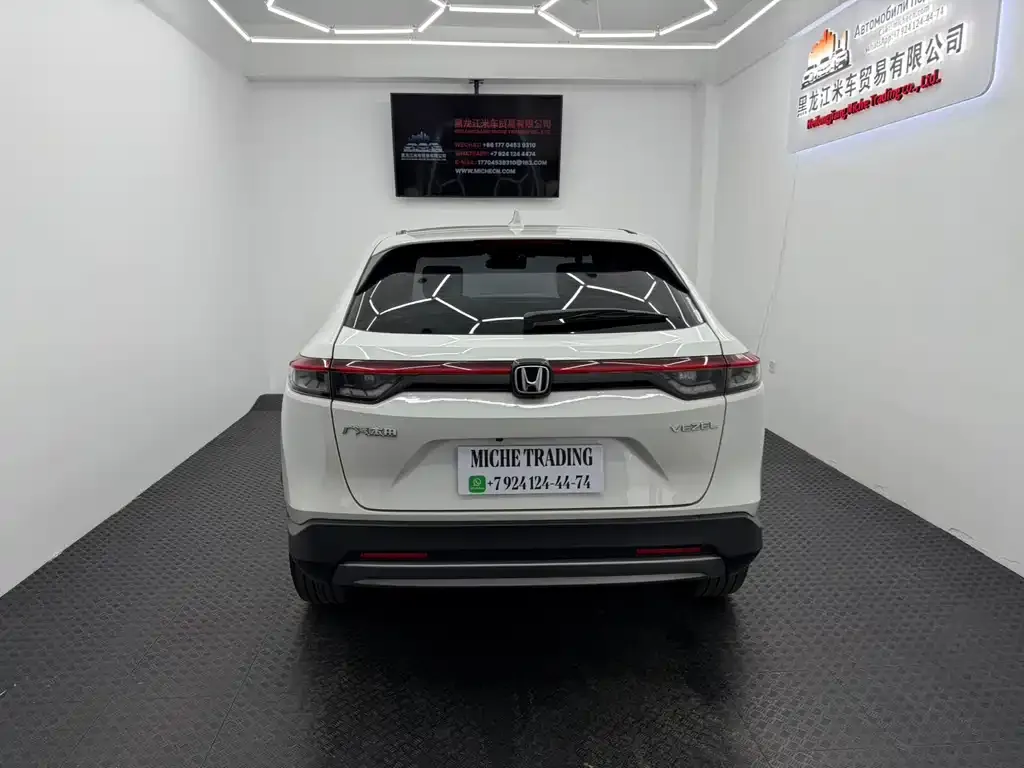 Honda Vezel 2023 из CN, фото 5
