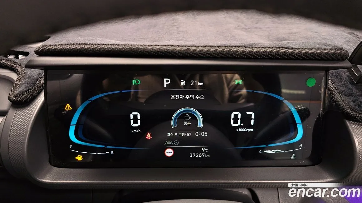 Hyundai Casper 2024 из KR, фото 8