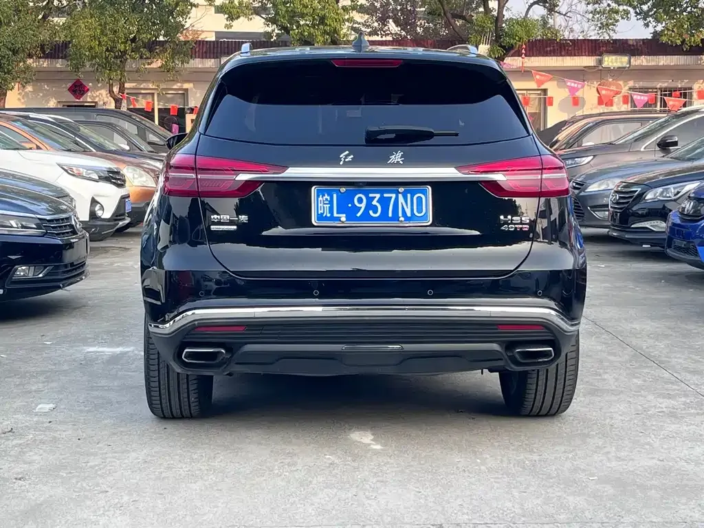 Hongqi HS5 2023 из CN, фото 5