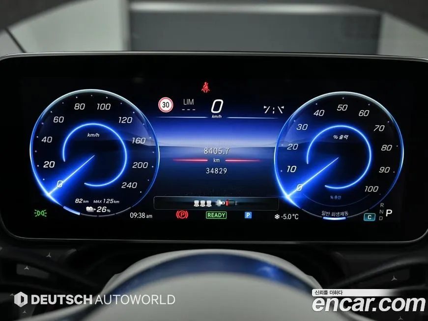 Mercedes-Benz EQE 2023 из KR, фото 8