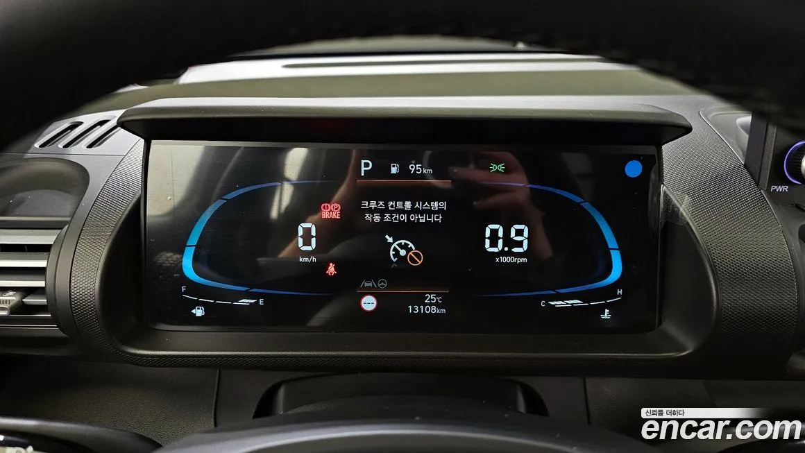 Hyundai Casper 2023 из KR, фото 8
