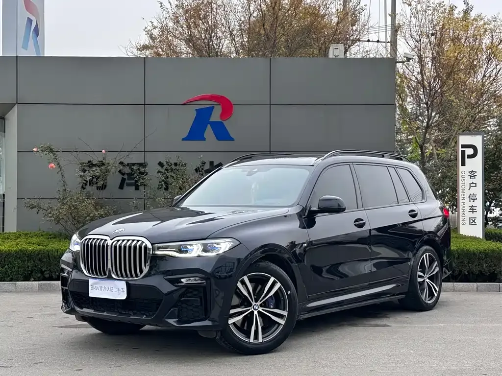 BMW X7 2022 из CN, фото 1