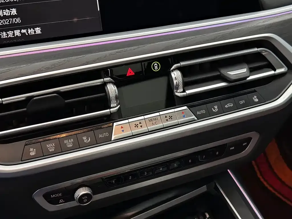 BMW X7 2022 из CN, фото 7