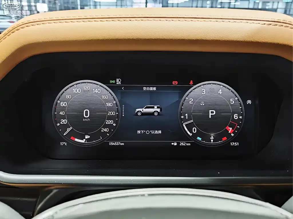 Land Rover Defender 2022 из CN, фото 10