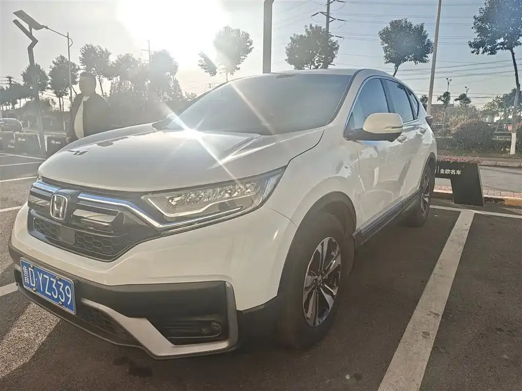 Honda CR-V 2022 из CN, фото 1