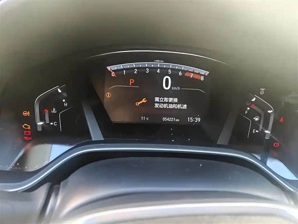 Honda CR-V 2022 из CN, фото 3