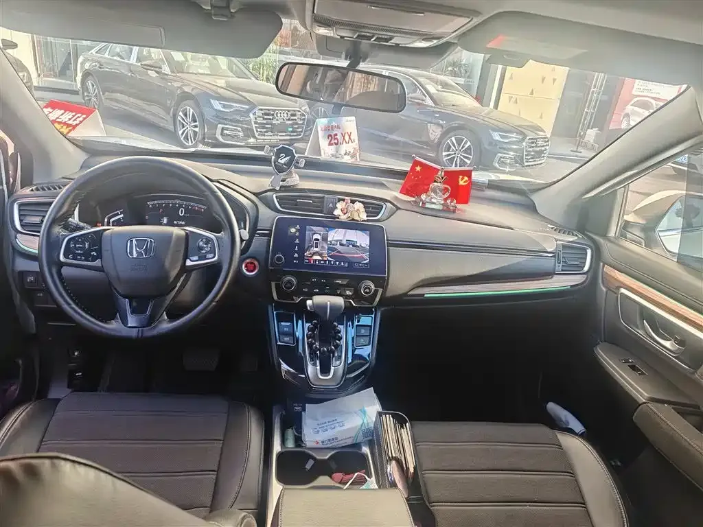Honda CR-V 2022 из CN, фото 6