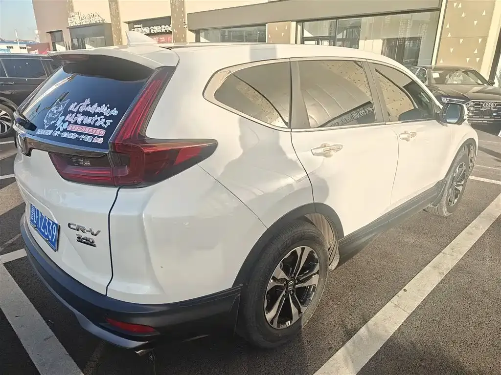 Honda CR-V 2022 из CN, фото 8
