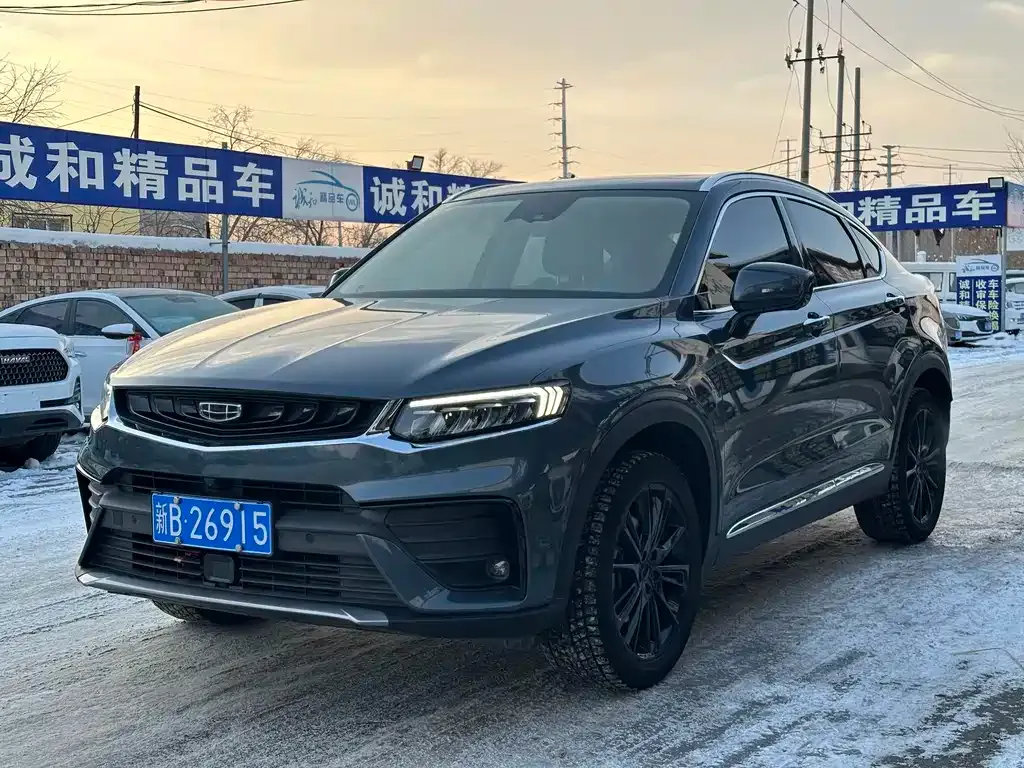 Geely Xingyue