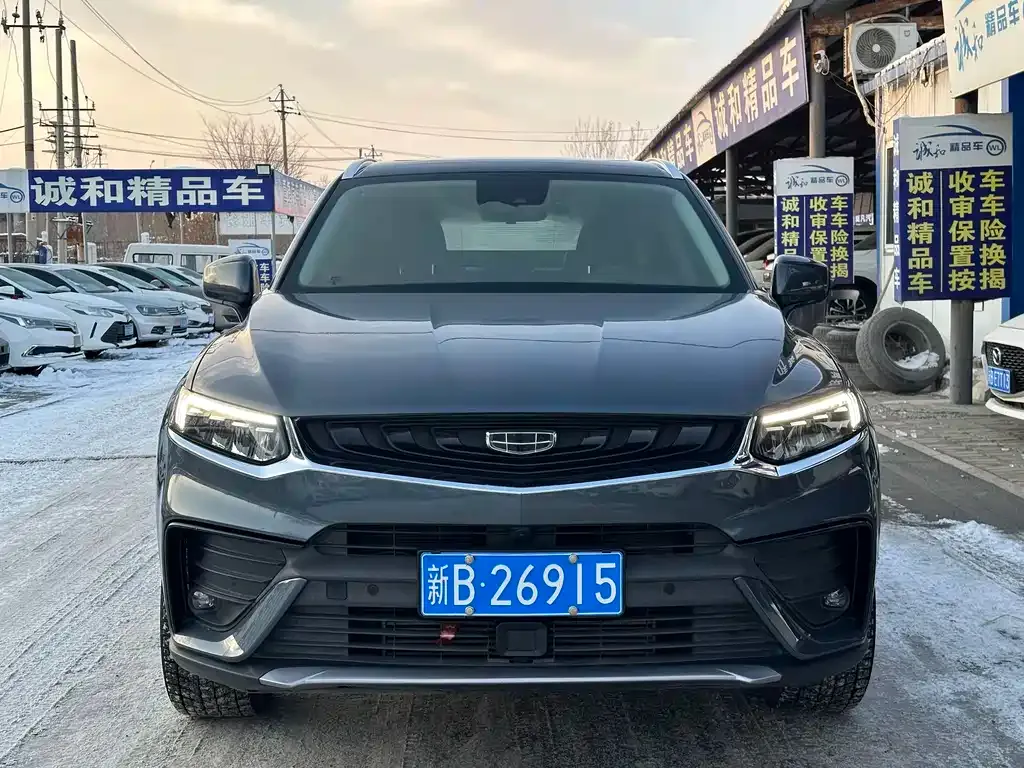 Geely Xingyue 2021 из CN, фото 2