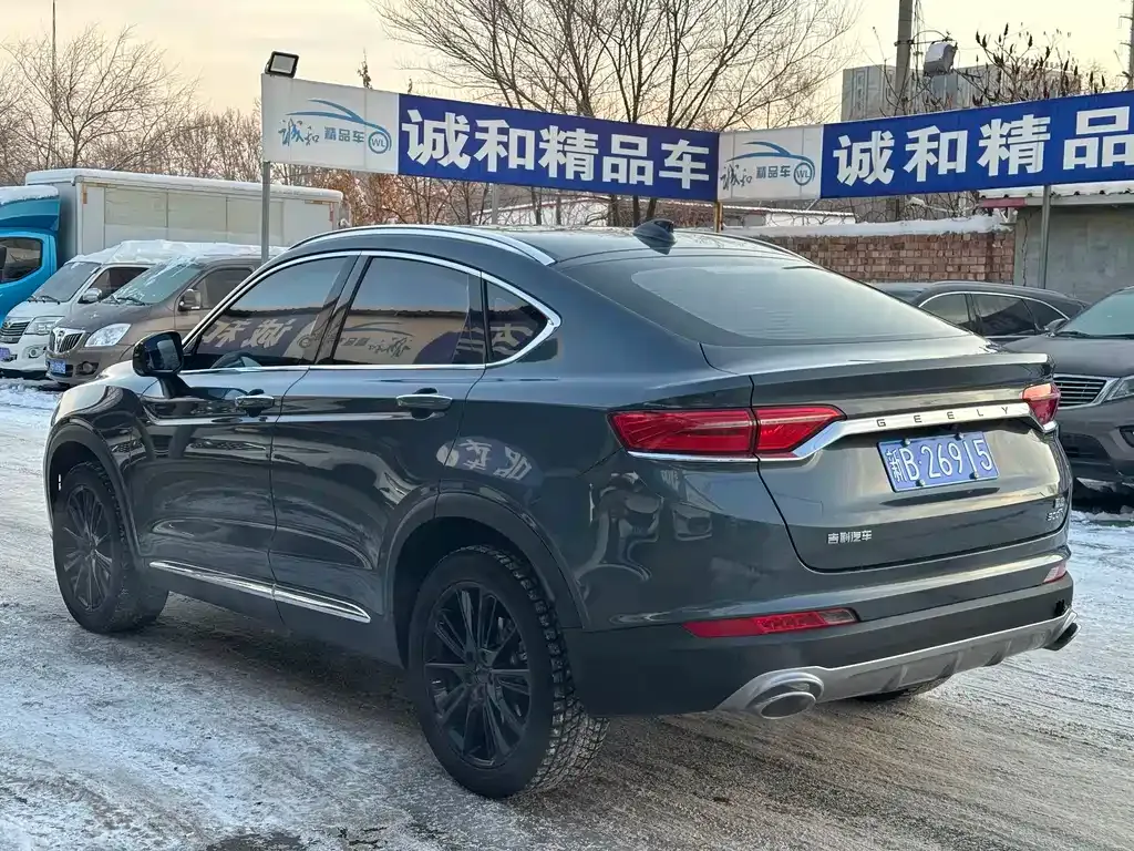 Geely Xingyue 2021 из CN, фото 9