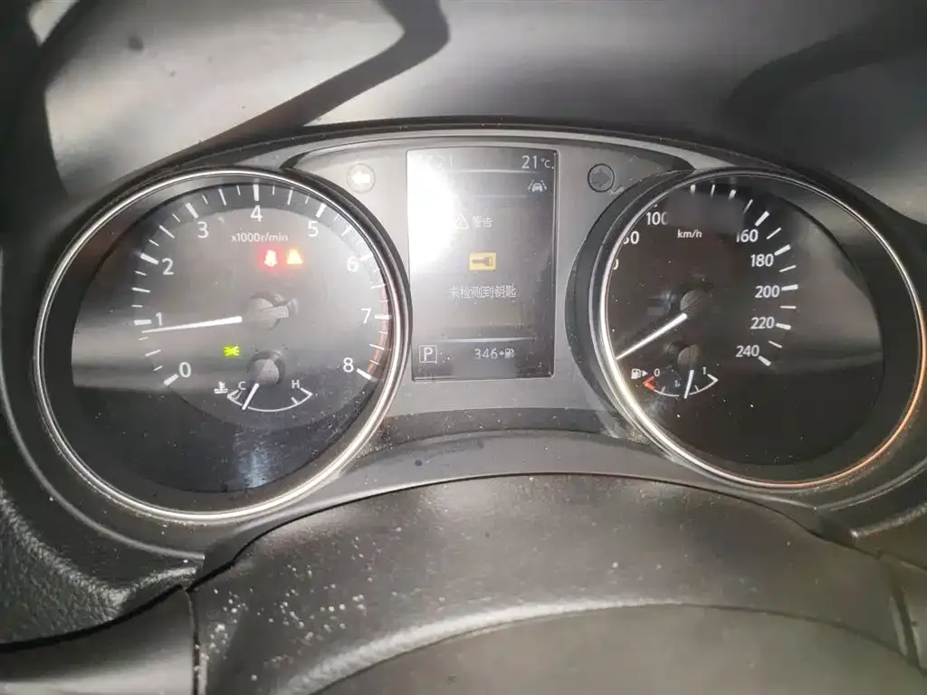 Nissan Qashqai 2021 из CN, фото 4