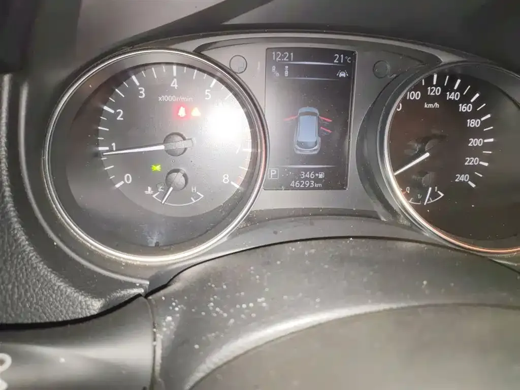 Nissan Qashqai 2021 из CN, фото 5