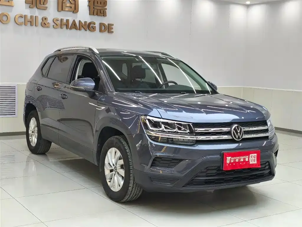 Volkswagen Tharu 2021 из CN, фото 3