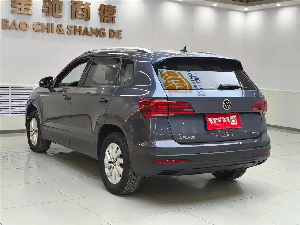 Volkswagen Tharu 2021 из CN, фото 6