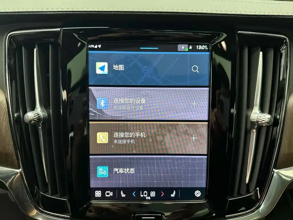 Volvo S90 2025 из CN, фото 10
