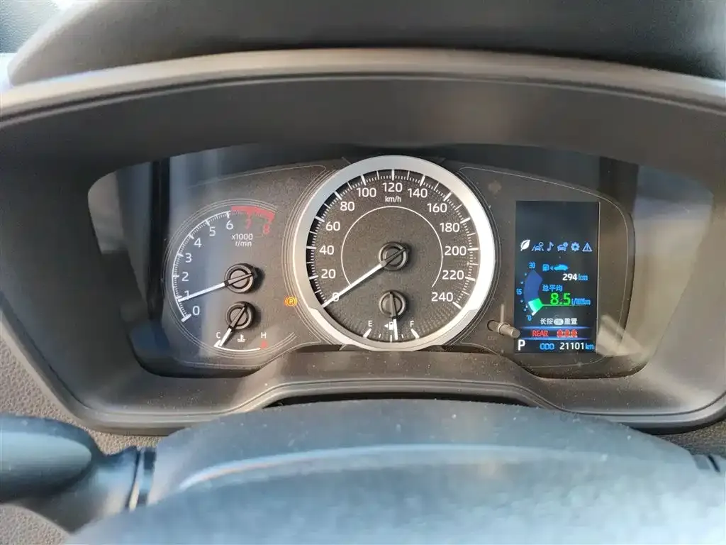 Toyota Levin 2022 из CN, фото 4