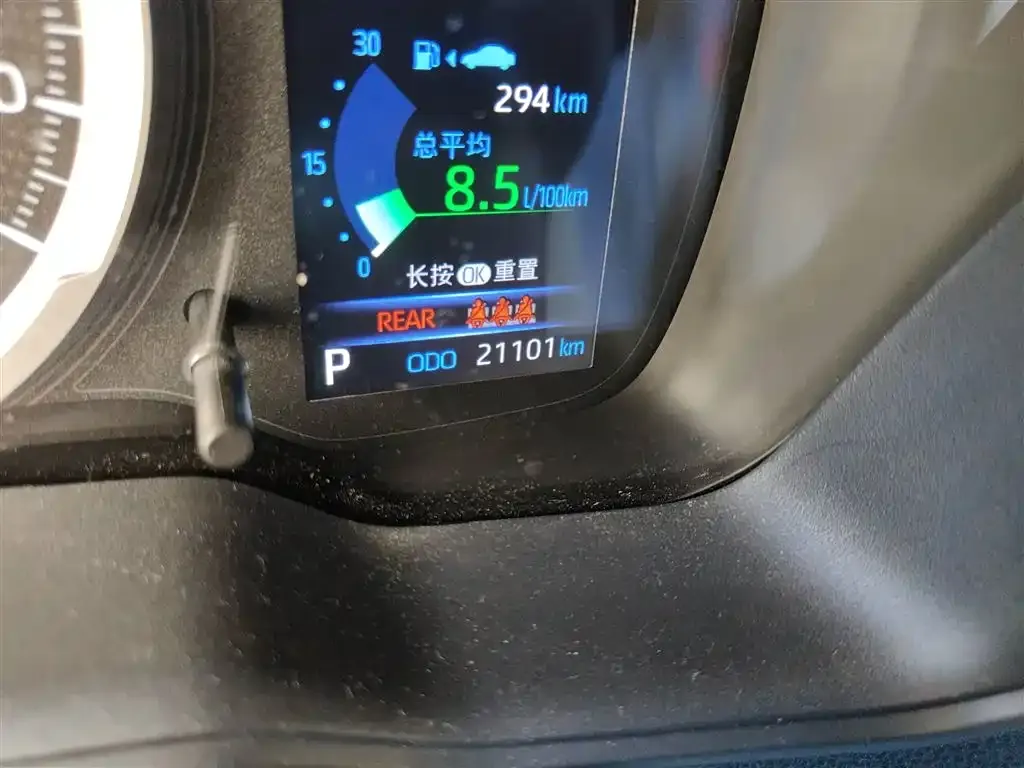 Toyota Levin 2022 из CN, фото 5