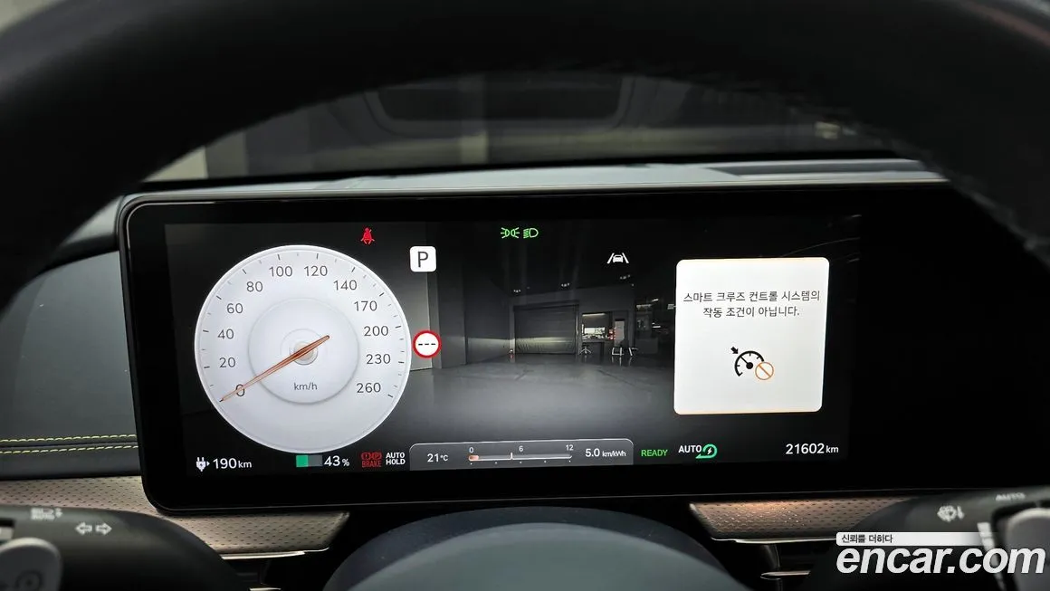 Genesis GV60 2023 из KR, фото 8