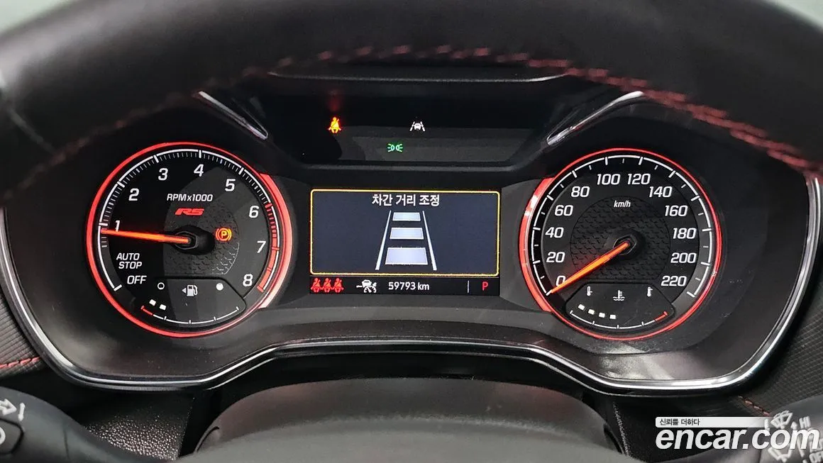 Chevrolet (GM Daewoo) Trailblazer 2021 из KR, фото 8