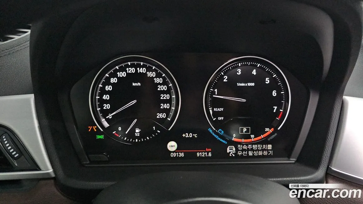 BMW X1 2022 из KR, фото 8