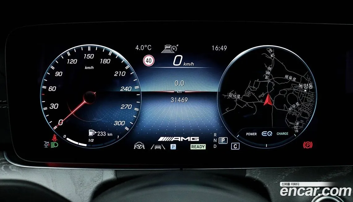 Mercedes-Benz AMG GT 2022 из KR, фото 8