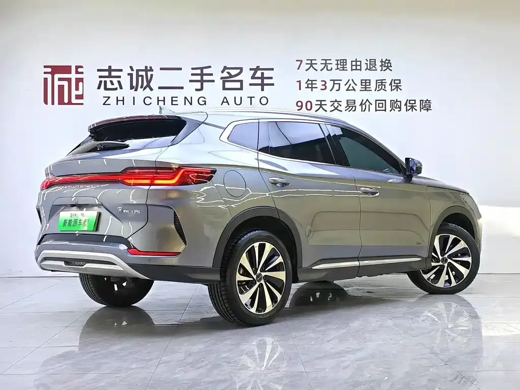 BYD PLUS New Energy — фото 4