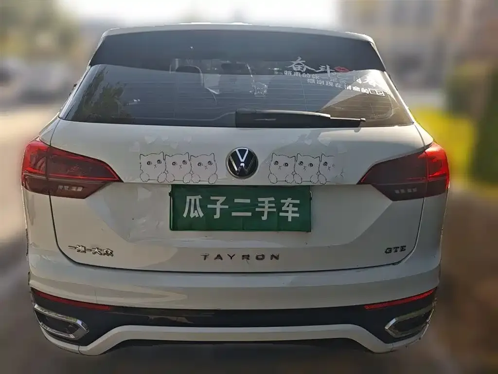 Volkswagen GTE PHEV 2021 из CN, фото 6