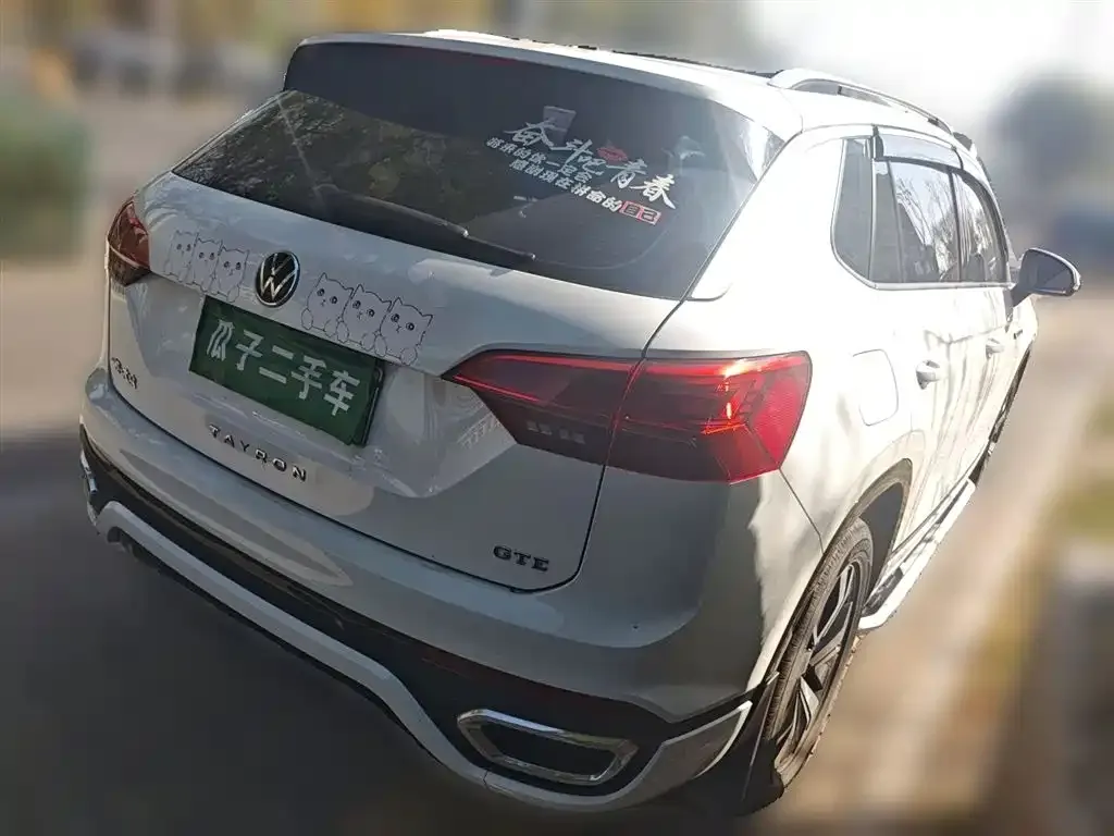 Volkswagen GTE PHEV 2021 из CN, фото 7