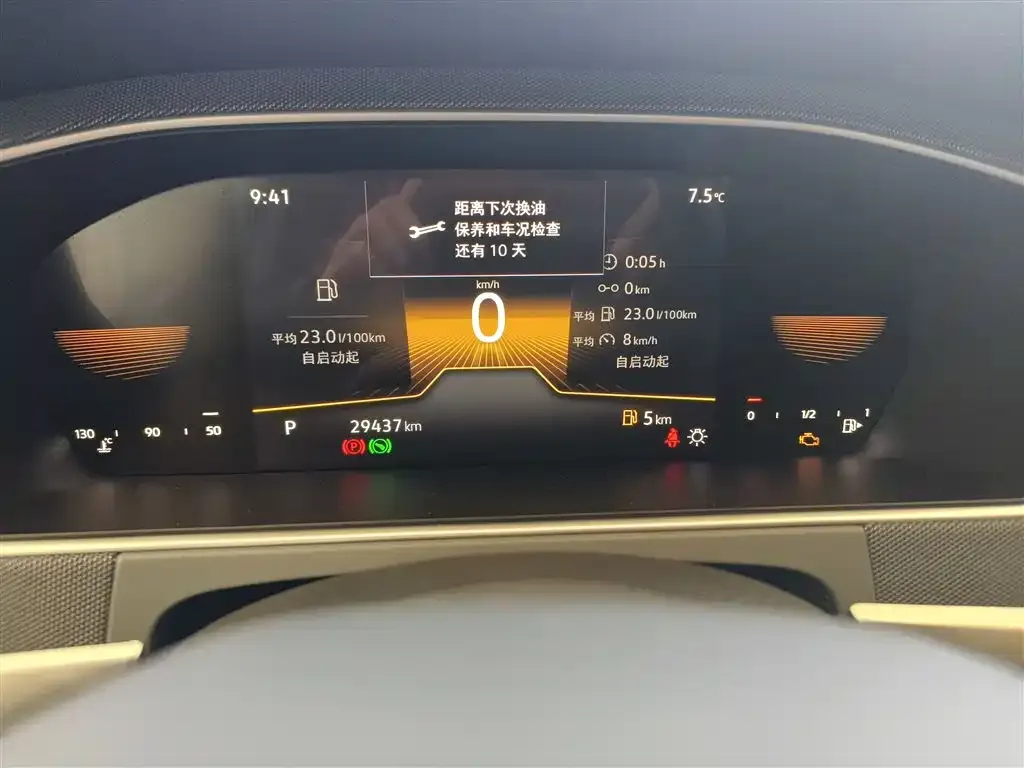 Volkswagen Lavida 2022 из CN, фото 5