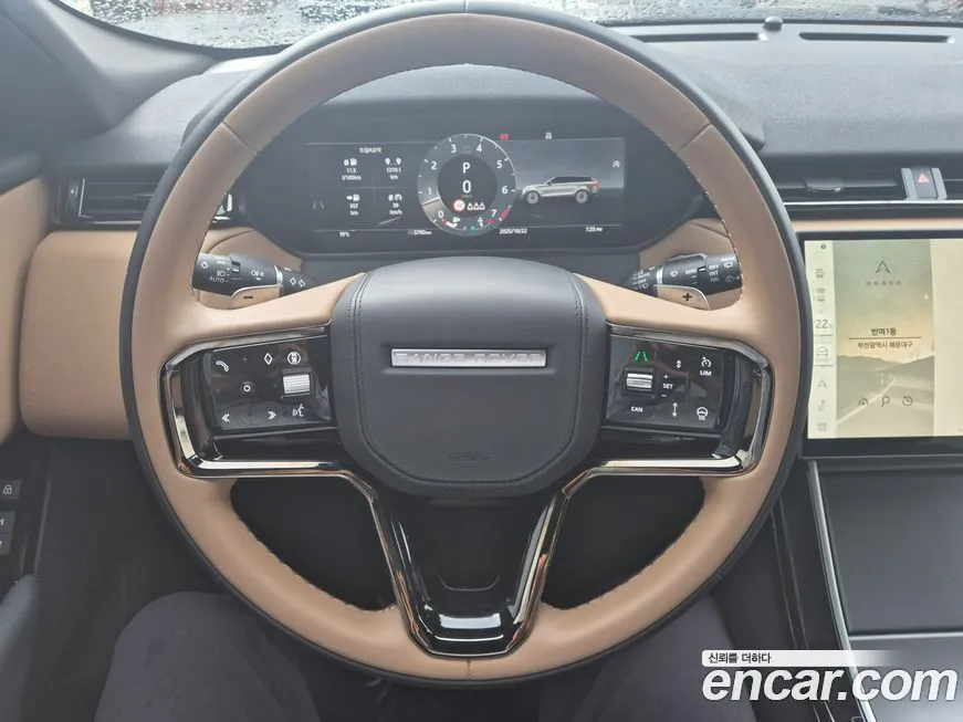 Land Rover Range Rover Velar 2025 из KR, фото 8