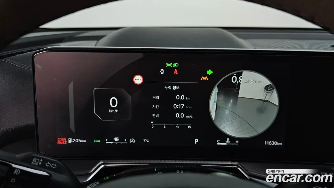 Kia Sorento 2025 из KR, фото 8