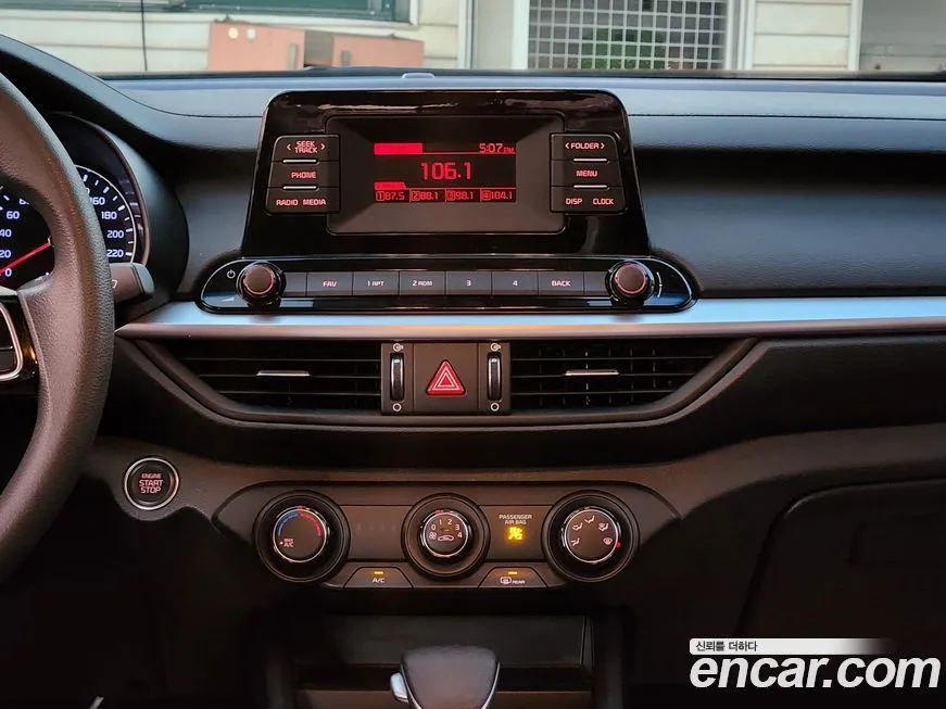 Kia K3 2022 из KR, фото 7