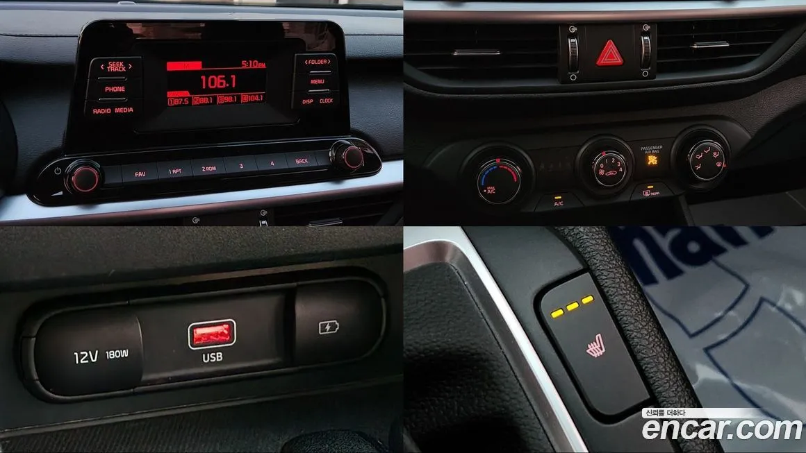 Kia K3 2022 из KR, фото 8