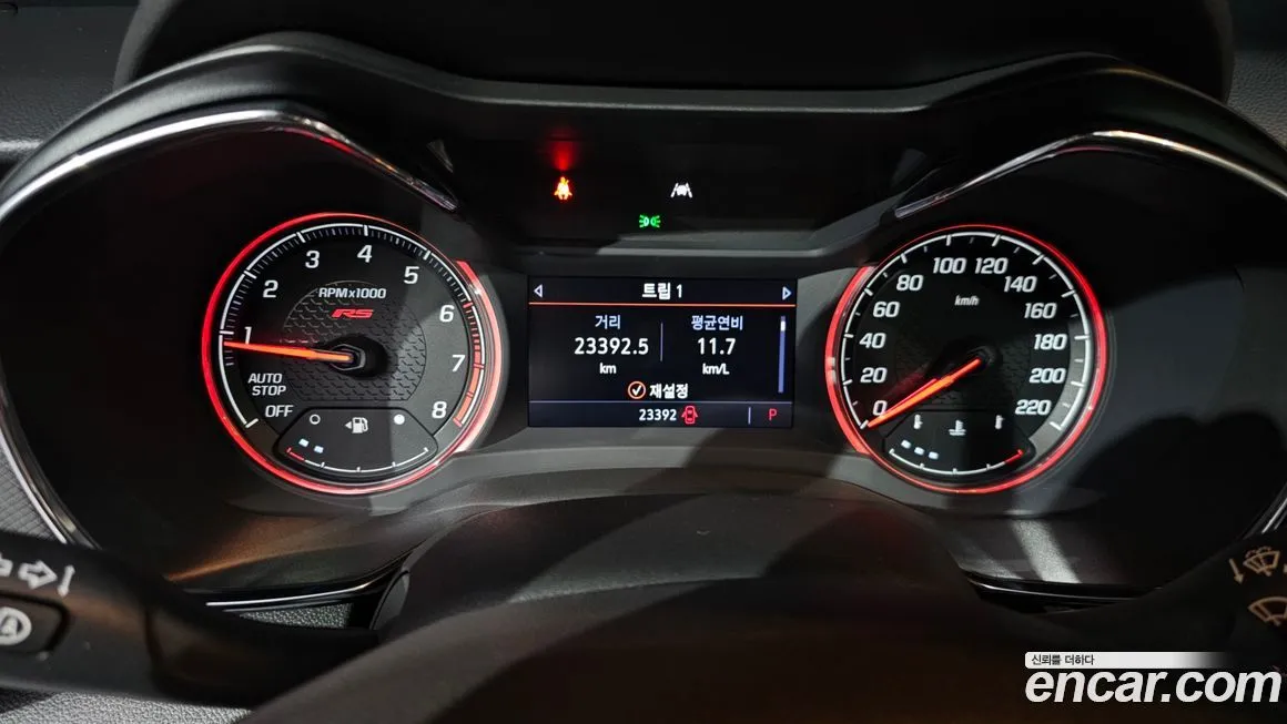 Chevrolet (GM Daewoo) Trailblazer 2023 из KR, фото 8
