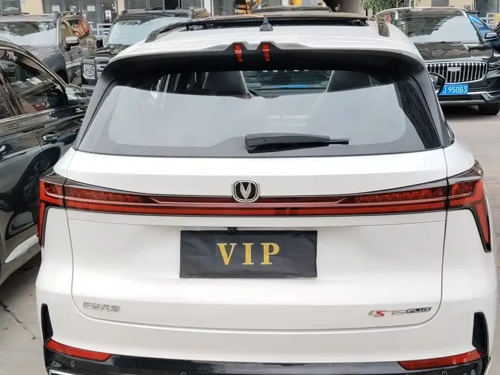 Changan CS75PLUS — фото 10
