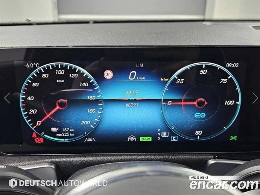 Mercedes-Benz EQB 2023 из KR, фото 8
