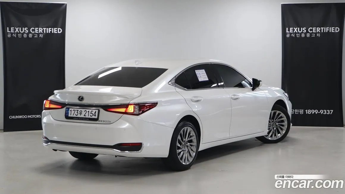 Lexus ES 2025 из KR, фото 2