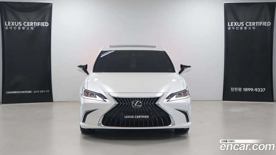 Lexus ES 2025 из KR, фото 3