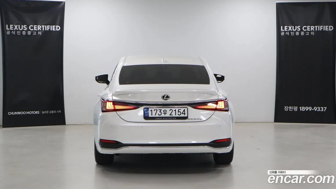 Lexus ES 2025 из KR, фото 4