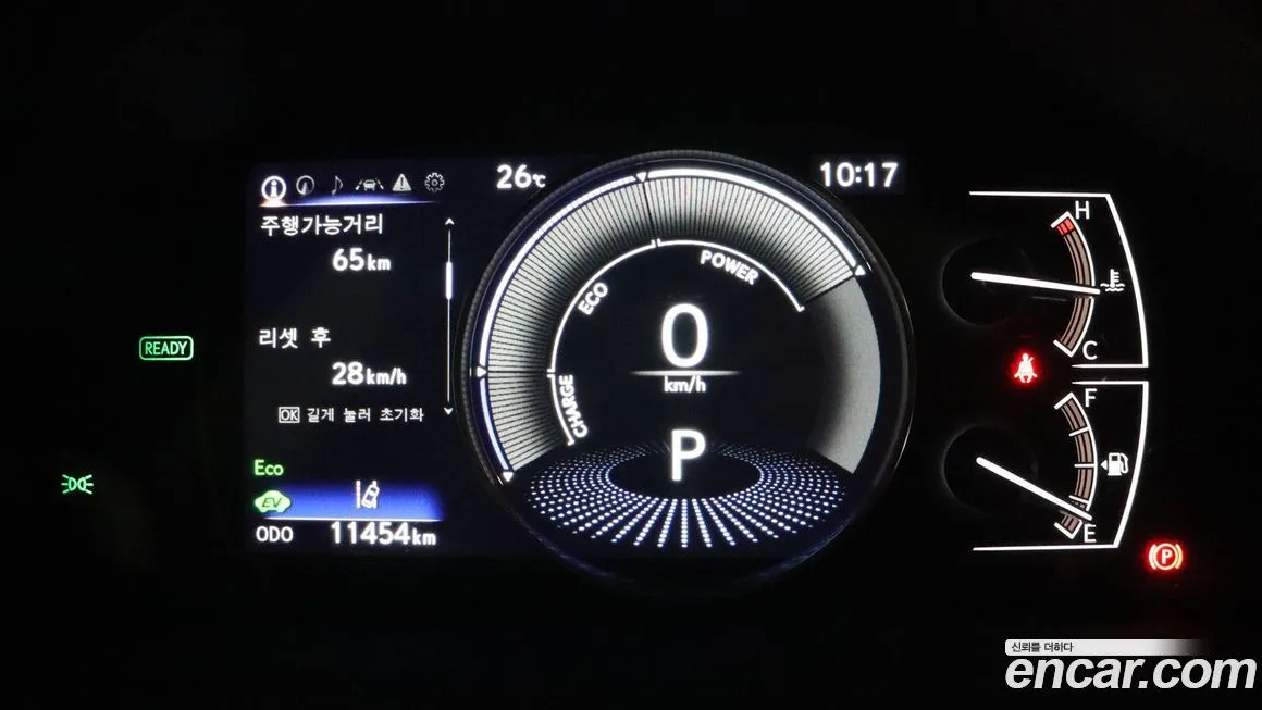 Lexus ES 2025 из KR, фото 7