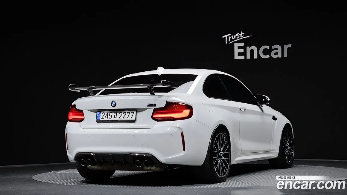 BMW M2 2021 из KR, фото 2