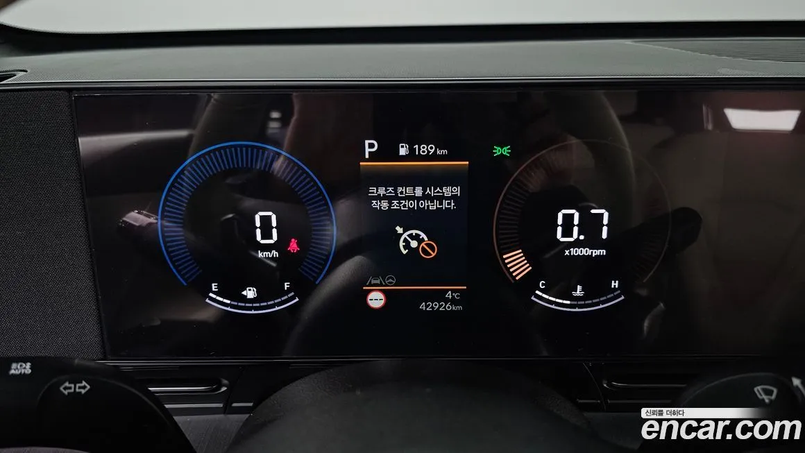 Hyundai Kona 2023 из KR, фото 8