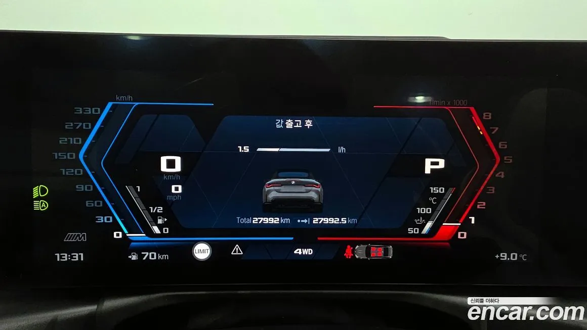 BMW M4 2024 из KR, фото 8