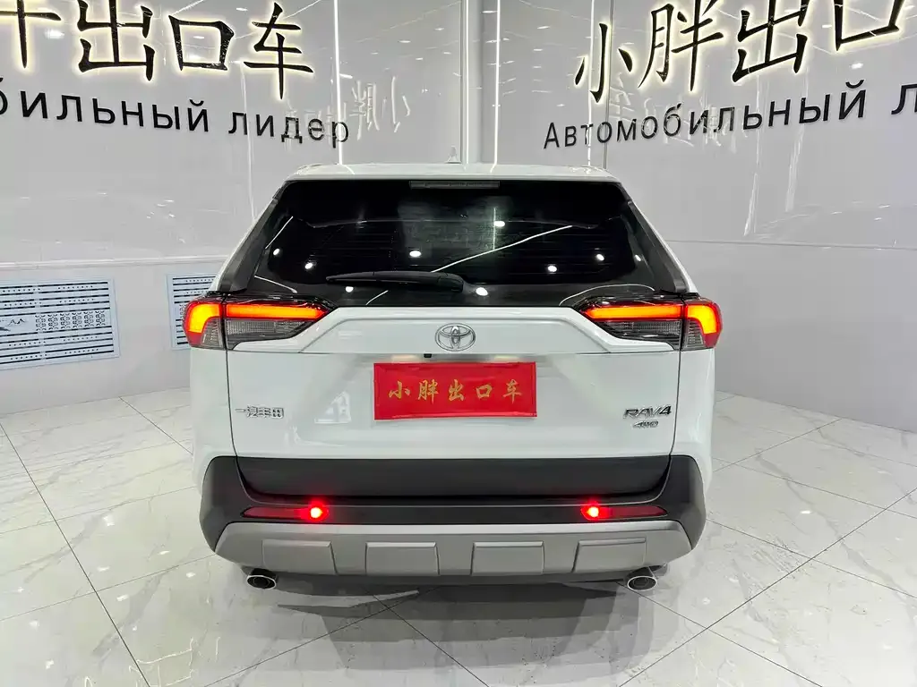 Toyota RAV4 — фото 3