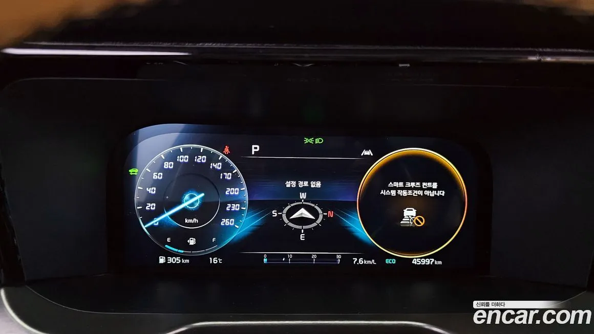 Kia Sorento — фото 8